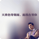 周杰伦好声音主题桌面app_周杰伦好声音主题桌面appios版下载