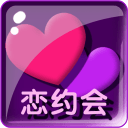 同城恋爱交友app_同城恋爱交友app攻略_同城恋爱交友app官网下载手机版
