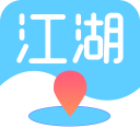 爱掌端江湖app_爱掌端江湖app官网下载手机版_爱掌端江湖app安卓版
