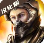 死亡效应2升级版汉化版下载-死亡效应2中文升级版下载v190205.1922