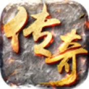 魔都火龙传奇下载_魔都火龙传奇手机app官方版APP版v1.0.2