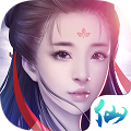 梦幻修仙手机版下载_梦幻修仙手机版APP下载v0.7.6