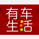 有车生活-途牛博湃养车无忧卡拉丁网app_有车生活-途牛博湃养车无忧卡拉丁网app手机版