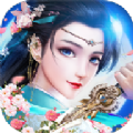 仙梦奇缘天之迹下载_仙梦奇缘天之迹手机app红包版v1.0