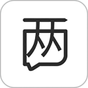 两个app_两个appapp下载_两个appapp下载