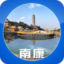 掌上南康app_掌上南康app攻略_掌上南康app手机游戏下载