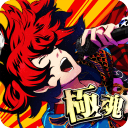 幕末摇滚：极魂app_幕末摇滚：极魂app官方版_幕末摇滚：极魂app官方正版