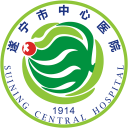 遂宁市中心医院app_遂宁市中心医院appios版下载_遂宁市中心医院appiOS游戏下载