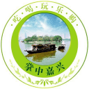 掌中嘉兴app_掌中嘉兴app中文版下载_掌中嘉兴app电脑版下载