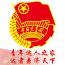 青年之家app_青年之家app最新官方版 V1.0.8.2下载 _青年之家app电脑版下载