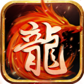 皇城霸业传奇手机app下载_皇城霸业传奇手机app官方版v1.76