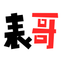 课程表哥app_课程表哥app官方正版_课程表哥app中文版下载