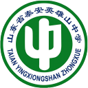 英雄山中学app_英雄山中学app电脑版下载_英雄山中学app手机游戏下载