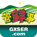 管鲜事app_管鲜事app中文版下载_管鲜事app积分版