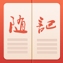 随忆app_随忆app手机游戏下载_随忆app手机版安卓