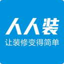 人人装app_人人装app中文版下载_人人装appiOS游戏下载