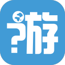 跟谁游app_跟谁游appapp下载_跟谁游app中文版下载