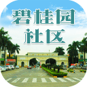 北滘碧桂园app_北滘碧桂园appapp下载_北滘碧桂园app攻略