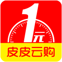 皮皮云购app_皮皮云购appapp下载_皮皮云购appios版