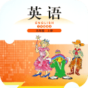 小学英语五年级上(北师大)app_小学英语五年级上(北师大)app下载