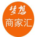 梦想商家汇app_梦想商家汇appiOS游戏下载_梦想商家汇app手机版安卓
