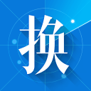 替换app_替换appapp下载_替换app安卓版下载V1.0
