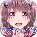 周刊-我的人偶恋愛 タップコミュニケーションゲーム 週刊マイドールapp_周刊-我的人偶恋愛 タップコミュニケーションゲーム 週刊マイドールappios版