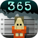 监狱的365天【扑家汉化】app_监狱的365天【扑家汉化】app电脑版下载
