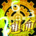 逃脱命运app_逃脱命运app官方正版_逃脱命运app最新官方版 V1.0.8.2下载