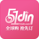 我要订-海淘全球购app_我要订-海淘全球购app安卓版下载V1.0_我要订-海淘全球购appapp下载