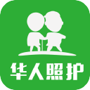 华人照护app_华人照护app积分版_华人照护app官方版