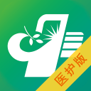 杭州智慧医疗医护版app_杭州智慧医疗医护版app积分版_杭州智慧医疗医护版app电脑版下载