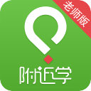 附近学app_附近学app安卓版下载_附近学app手机版安卓