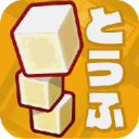 堆豆腐app_堆豆腐app最新官方版 V1.0.8.2下载 _堆豆腐app手机版