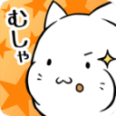 这是猫星人吗?app_这是猫星人吗?appapp下载_这是猫星人吗?app手机版安卓