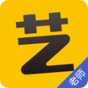 艺好学-老师版app_艺好学-老师版app中文版下载_艺好学-老师版appiOS游戏下载