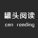 罐头阅读app_罐头阅读app最新版下载_罐头阅读app官网下载手机版