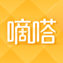 嘀嗒出行app下载-嘀嗒出行手机最新版app下载v8.10.52