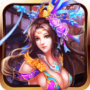 乱世英豪app_乱世英豪安卓版app_乱世英豪 1.4.1手机版免费app