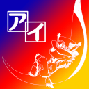 爱app_爱app破解版下载_爱app中文版