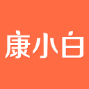 康小白app_康小白app官方正版_康小白app安卓手机版免费下载