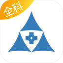 众医帮全科版app_众医帮全科版app中文版_众医帮全科版app安卓版下载V1.0