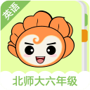 爱花朵小学英语北师大六app_爱花朵小学英语北师大六app官方正版