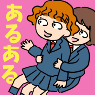 女子校与男子校手机版下载_女子校与男子校正式版下载v1.0.0