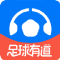 足球有道app下载足球有道安卓手机版下载v7.0.6