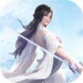 长生天道传手机app下载_长生天道传手机版下载v1.4.1