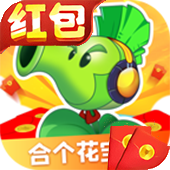 合个花宝宝红包版下载_合个花宝宝红包版安卓下载v1.0.2