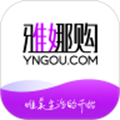 雅娜购app下载_雅娜购app下载小游戏_雅娜购app下载中文版下载