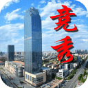 和谐竞秀app_和谐竞秀app小游戏_和谐竞秀app最新官方版 V1.0.8.2下载