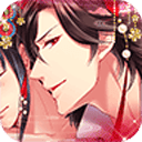 禁忌的後宮遊戲～皇帝陛下與契約新娘～app_禁忌的後宮遊戲～皇帝陛下與契約新娘～app手机版